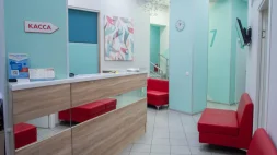 Медицинский центр ИНТРА изображение 16