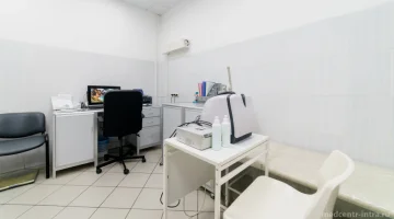 Медицинский центр ИНТРА изображение 11