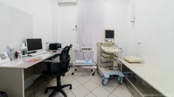 Медицинский центр ИНТРА изображение 5