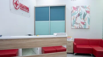 Медицинский центр ИНТРА изображение 12