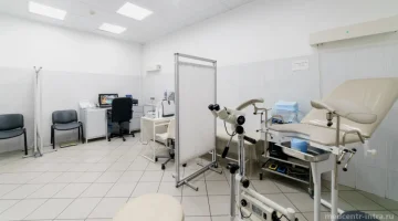 Медицинский центр ИНТРА изображение 3