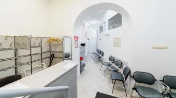 Медицинский центр ИНТРА изображение 5