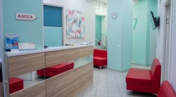 Медицинский центр ИНТРА изображение 16